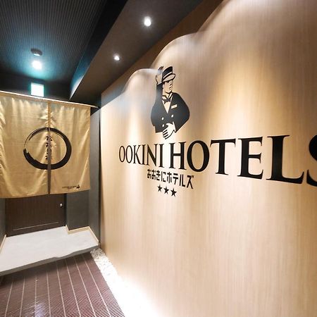 Ookini Hotels Shinsaibashi Sennencho Apartment Osaca Exterior foto